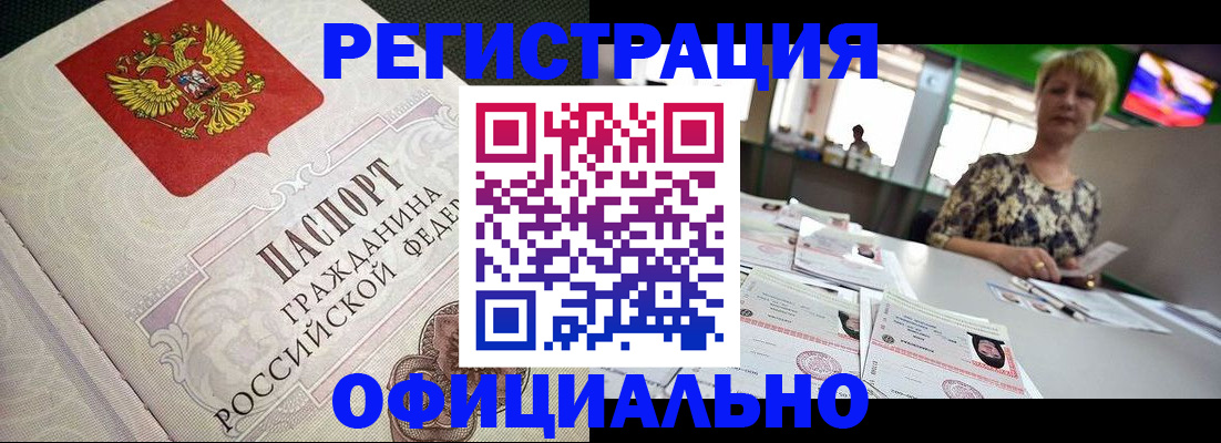 пропишу в квартире в Лузе